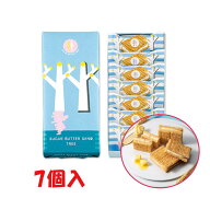シュガーバターの木 7個入 SUGAR BUTTER TREE 送料無料 お歳暮 東京お土産 ギフト プレゼント お土産 贈…