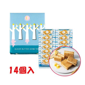 NX}X@VK[o^[̖ 14 SUGAR BUTTER TREE  Ε yY Mtg v[g yY 蕨  Ԃ XC[c َq v`Mtg