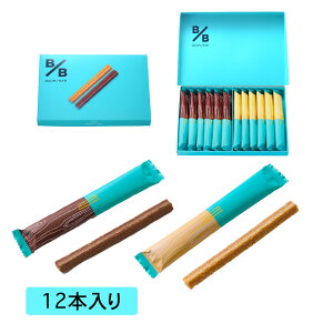 NX}X@Jpl oEEo[ 12{ ăMtg yY Mtg v[g yY 蕨  Ԃ XC[c َq v`Mtg  ݂₰ yY 