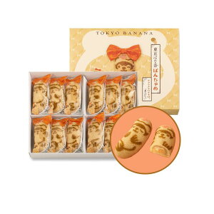 ̓@V@΂ȓ ۂ񂿂߁uv Loii 4 8 12 @̓@َq XC[c mَq bt P[L M  䒆 Ε Ε j 