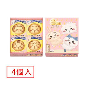 東京ばな奈 ちいかわ ばななプリンケーキ 4個入 お菓子 スイーツ 洋菓子 ワッフル ケーキ ギ 御中元 お歳暮 御歳暮 敬老の日 夏ギフト 洋菓子 ケーキ 東京お土産 お土産 贈り物 お返し スイーツ お菓子