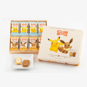 NX}X@oii |P ΂ȓ ͂ݏo`R̃NbL[Th 12 24 Ε ăMtg XC[g yY Mtg v[g yY 蕨  Ԃ XC