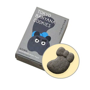 NX}X@΂ȓ ΂ɂ ΂ɂރNbL[ 3 6ނ̖ ΂ȓ َq XC[c mَq bt P[L M 䒆 Ε Ε j ăMtg mَq P[L 