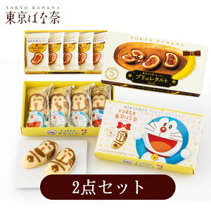 NX}X@y2_Zbg z΂ȓށuvu^g 5 h ΂ȓ 4 oii ΂Ȃ َq XC[c Mtg v[g 䒆 Ε Ε 