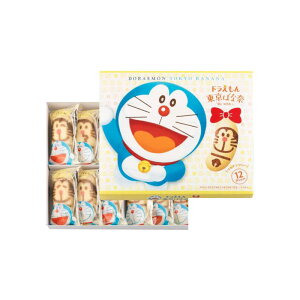 NX}X@΂ȓށuv h 4 8 12 َq XC[c mَq bt P[L M 䒆 Ε Ε ăMtg mَq P[L yY yY 