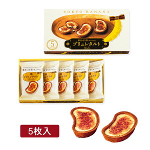 NX}X@΂ȓށuvu^g 5 oii ΂Ȃ َq XC[c Mtg v[g 䒆 Ε Ε ăMtg mَq P[L yY yY 