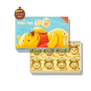 NX}X@΂ȓ fBYj[ v[ 8 XebJ[tIoii ΂Ȃ َq XC[c mَq bt P[L Mtg v[g 䒆 Ε ăMtg mَq P[L 