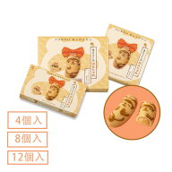 東京ばな奈 ぽんちゃめ「見ぃつけたっ」 キャラメルバナナ 4個入 8個入 12個入 　母の日　お菓子 スイー…