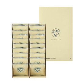 東京ミルクチーズ工場 ソルト&カマンベールクッキー18枚入 送料無料 お菓子 ギフト 個包装 クッキー チーズ 焼き菓子 洋菓子 プレゼント 内祝い お返し お祝い お礼 職場 菓子折り 東京 お土産 手土産 シュクレイ バレンタイン