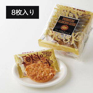 NX}X@TOKYORUSK LA}h 8 Ăَq  Ε yY Mtg v[g yY 蕨  Ԃ XC[c َq