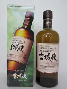 jbJ VOg {鋬 700ml 45x pt ̓ Mtg v[g 蕨  j a