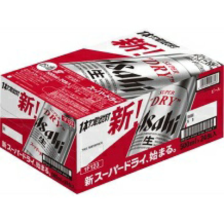 楽天市場】〇送料無料対象外〇【アサヒビール】新アサヒスーパードライ 