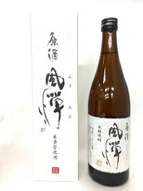 吹上焼酎 風憚 （ふうたん）原酒 芋焼酎 720ml 36度