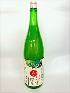 QT ڂ 1.8L 7xȏ8x ꌧ L[ ƈ 痿 Ă 蕨 Mtg ̓ ̓