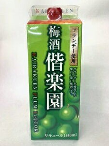  ~y 1440ml 10xL[ ~ ~ uf[gp 錧 ƈ v[g 蕨 Mtg ̓ ̓