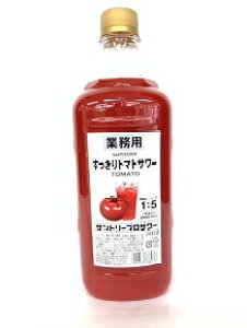 vpB RNybgTg[ vT[ g}gT[ 1.8L 30x Tg[L[@ZkJNe L[ ،n@fC[LO2ʓ܁IIƈ 