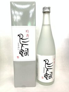 吟香 鳥飼 (とりかい) 25度 720ml 米焼酎 鳥飼酒造 熊本県 焼酎 芋 お酒 酒 ギフト プレゼント 飲み比べ 内祝い 誕生日 男性 女性 宅飲み 家飲み 早割 御歳暮