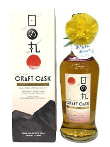 ̓ 蕨ECXL[ 48x ̊ۃECXL[ CRAFT CASK GKgVF[ 700ml 1{ Mtg j  v[g