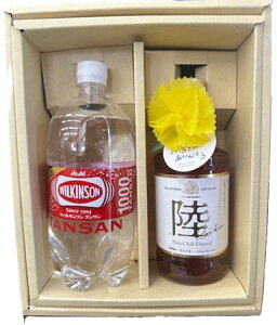 ̓ YECXL[ L ECXL[ iRIKUjƒY_̃MtgZbg Mtg 蕨 v[ g j 肪Ƃ nC{[xm a