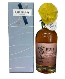 【発送は6/6日入荷次第になります】ウイスキー好きのお父さん　キリン富士　FUJIの父の日ギフト（箱・包装代込）
