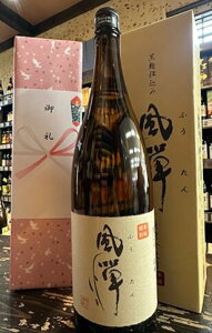 Mtglt@Ē (ӂ) 1.8L@25x Ē  Ē    @Mtg v[g ݔ j a j   ƈ Ε