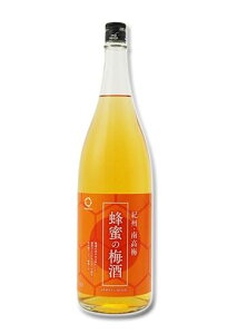 BC lCNo.1I̖It[o[ I̔~ 1.8L@12xiFI~j L[ ̓ Mtg 蕨