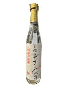 xc𑢏 Ē ܁[M hߌ 500ml 41x