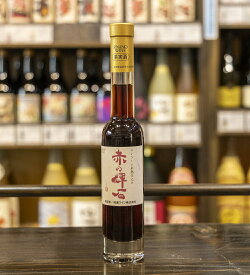 信濃ワイン 赤の輝石　極甘口　200ml　11度 デザートワイン 長野県