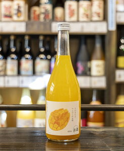 明利酒類株式会社 そのまんまマンゴーのお酒 720m l7度 果汁たっぷり リキュール プレゼント 母の日 ギフト 贈り物