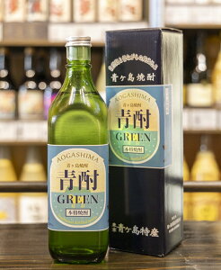 ��(�������イ) GREEN �O���[�� ���R�W ���Ē� 20�x 700ml�I���W�i�����ϔ����@�����s ������