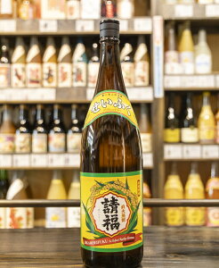 請福酒造 琉球泡盛 直火請福 (じかびせいふく)30度1.8L 泡盛 家飲み 宅飲み ギフト 贈り物 プレゼント 女性 男性 御祝 御礼 母の日 父の日 御歳暮