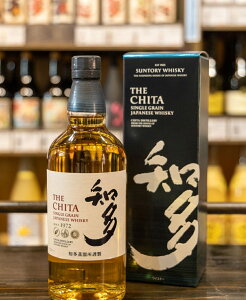 Tg[ VECXL[ m 43x 700ml O[ECXL[̌ ECXL[ ƈ  Mtg v[g 蕨 ̓ m m