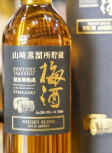 R Mn~ b`Ao[ 750ml 17x ƈ  j  ̓ ̓ Mtg v[g 蕨