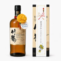 楽天市場】竹鶴 ギフトボックス（ビール・洋酒）の通販