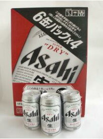 楽天市場 缶ビール 1ケース スーパードライ 350の通販
