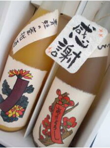 ߃Mtg@ԒZƂƂ~@@Z̖̃ZbgiE㍞j