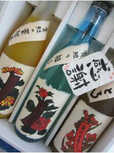 ޗǏtR𑢂̑lCIԒZEZԎD̃L[Mtg 720mlx3{Zbg Mtg v[g 蕨 Ε ̓ ̓ a