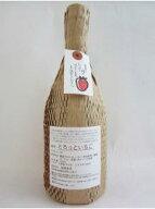 北岡本店とろっといちご720ml9度 季節限定 リキュール 奈良県 いちごお酒 酒 ギフト プレゼント 飲み比べ…