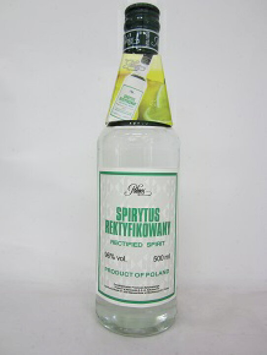 楽天市場】スピリタス ウォッカ 500ml 96度 正規代理店輸入品(Spirytus Rektyfikowany Polish Vodka) : お酒の通販 買王 楽天市場店 楽天市場】スピリタス ウォッカ 500ml 96度 正規代理店輸入品(Spirytus Rektyfikowany Polish Vodka) : お酒の通販 買王 楽天市場店