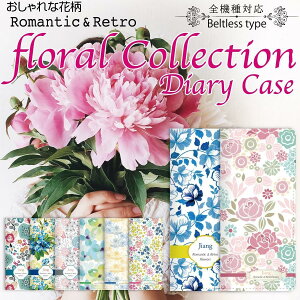 �X�}�z�P�[�X �蒠�^ �yiPhone 17 Pro 16 15 14 13 12 SE�Ή� Xperia Galaxy AQUOS ARROWS�Ή��z �ԕ� �S�@��Ή� �J�[�h���[�t�� ��܂� ����p �������