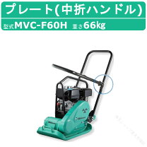 楽天市場】mvc-40hの通販