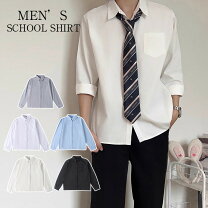 楽天市場】スクールシャツ 長袖 男子（カラーブルー）（メンズ 