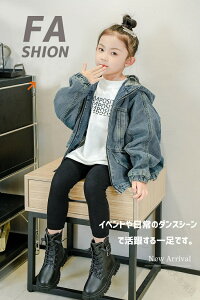 �L�b�Y �_���X�V���[�Y �q�b�v�z�b�v �_���X�u�[�c ���̎q �q�� �҂ݏグ �V���[�g�� �u�[�c �~�h���� ���E���h�g�D �t�@�X�i�[�t�� JAZZ �W���Y �V���[�Y �� �� 16.5cm~22.6cm ���\�� �C�x���g �R