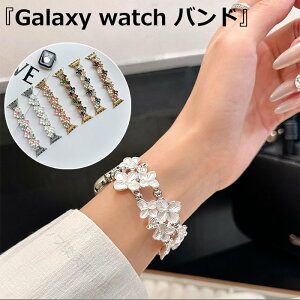 �A�b�v���E�H�b�`11�o���h apple watch series10�o���h �A�b�v���E�H�b�`�E���g���o���h ���� ������� 45mm �u���X���b�g �� �͂� ���� �݊��� ���K ���̊� �؂₩ ��i