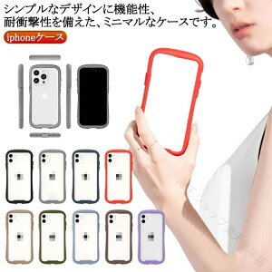 iphone�P�[�X iPhone16Pro iPhone16 �P�[�X �X�}�z�P�[�X iPhone16Plus �N���A�P�[�X iphon �ϏՌ� ���� iPhone�J�o�[ �X�}�[�g�t�H���P�[�X �ی�P�[�X �\�t�g�P�[�X �Ռ��z�� �y�� ���^ �{�̕ی� �N��