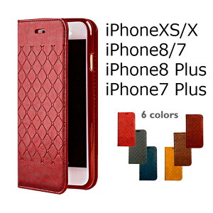 Iphone 7 カバー カード収納 手帳型ケース 携帯電話アクセサリの通販 価格比較 価格 Com
