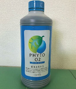 �t�@�C�g�E�I�[�c�[�i�t�̔��ʗv�f�����엿�j�@1���b�g���@1�{