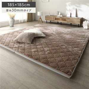 �Ɍ� ���O �P�i ��185×185cm ����30mm�^�C�v �t�����l�����n ���J�u���E�� �􂦂� �J�o�[ �E�H�b�V���u�� �J�o�[�����O �������E���^�� �h���΍� ���O�}�b�g �O�~ �t���A�}�b�g ���O�J�[�y�b�g 