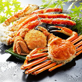 かに三昧満腹福袋Bセット（ボイル）／3種・合計1800g（姿ずわいがに・毛がに・たらばがに脚） [TPS]