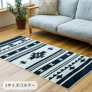 �u�����P�b�g �w�o�[�����x��90×180cm [TPS]